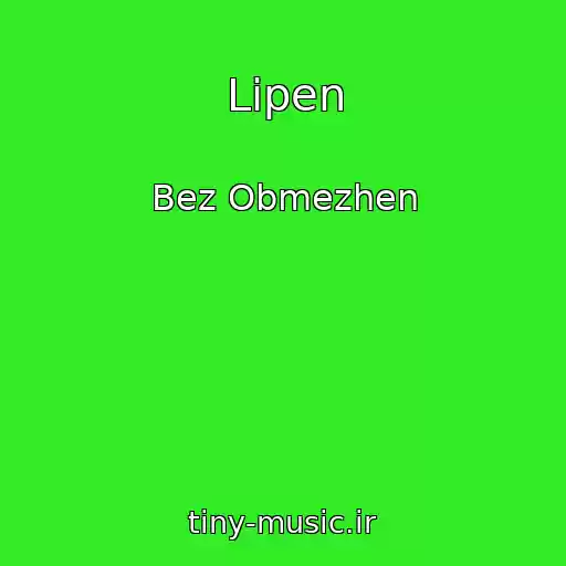 کاور آهنگ Lipen از Bez Obmezhen
