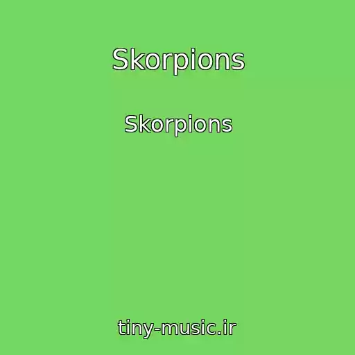 کاور آهنگ Skorpions از Skorpions