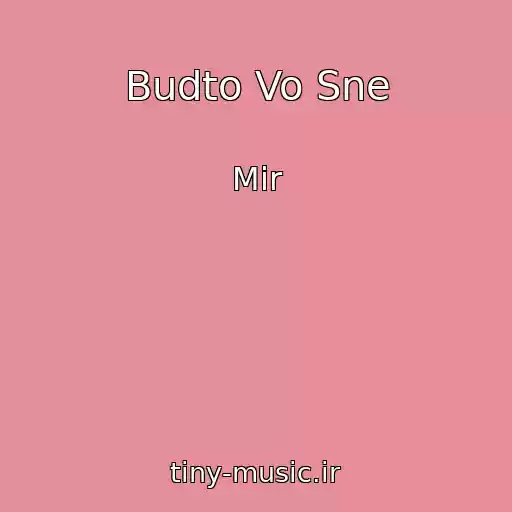 کاور آهنگ Budto Vo Sne از Mir