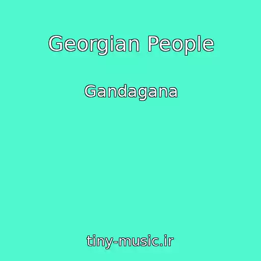 کاور آهنگ Georgian People از Gandagana