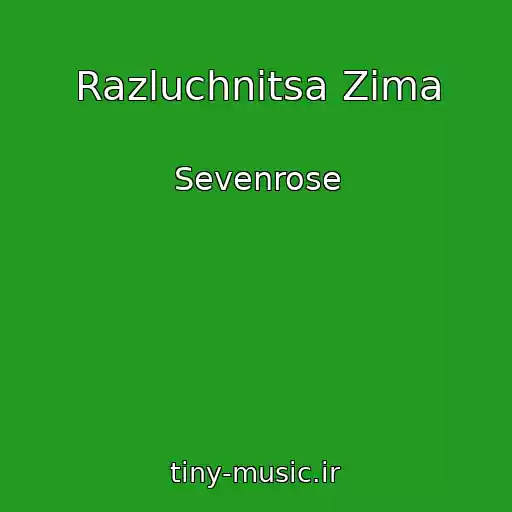 کاور آهنگ Razluchnitsa Zima از Sevenrose