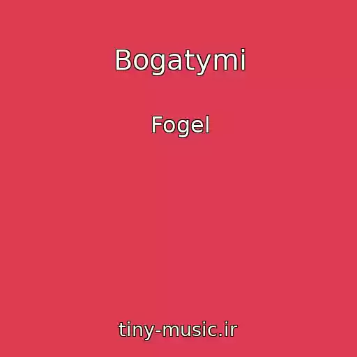 کاور آهنگ Bogatymi از Fogel