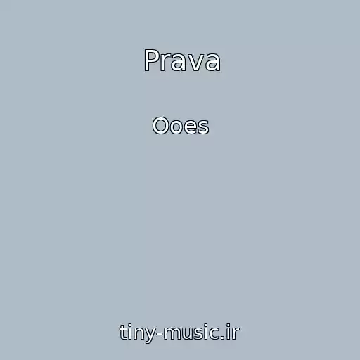کاور آهنگ Prava از Ooes
