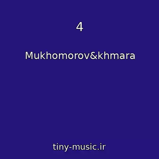 کاور آهنگ 4 از Mukhomorov&khmara
