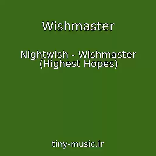 کاور آهنگ Wishmaster از Nightwish - Wishmaster (Highest Hopes)