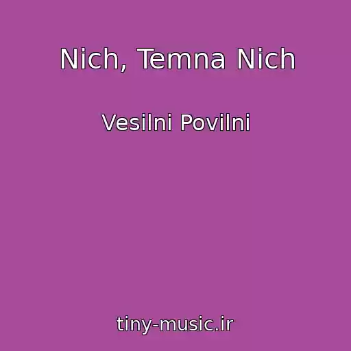 کاور آهنگ Nіch, Temna Nіch از Vesіlnі Povіlnі
