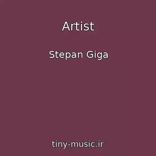 کاور آهنگ Artist از Stepan Gіga