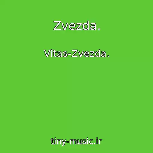 کاور آهنگ Zvezda. از Vitas-Zvezda.
