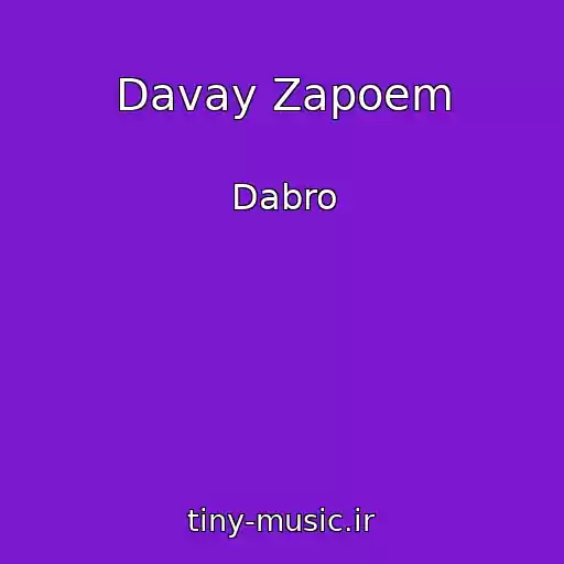 کاور آهنگ Davay Zapoem از Dabro