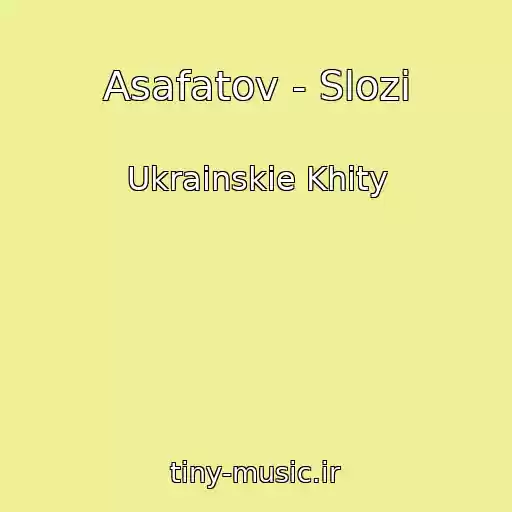 کاور آهنگ Asafatov - Slozi از Ukrainskie Khity