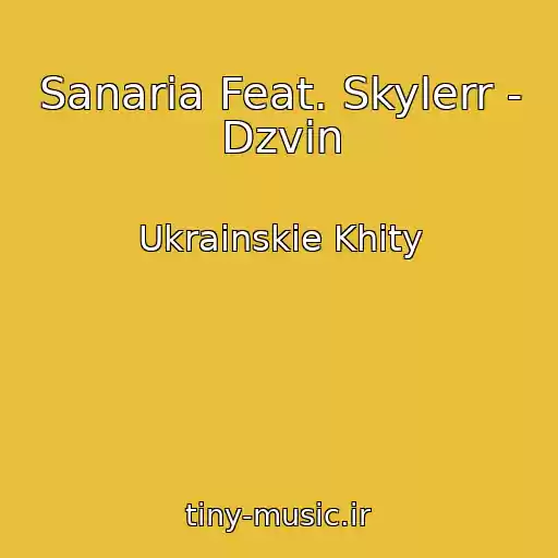 کاور آهنگ Sanaria Feat. Skylerr - Dzvіn از Ukrainskie Khity