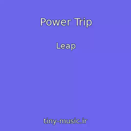 کاور آهنگ Power Trip از Leap