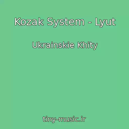کاور آهنگ Kozak System - Lyut از Ukrainskie Khity