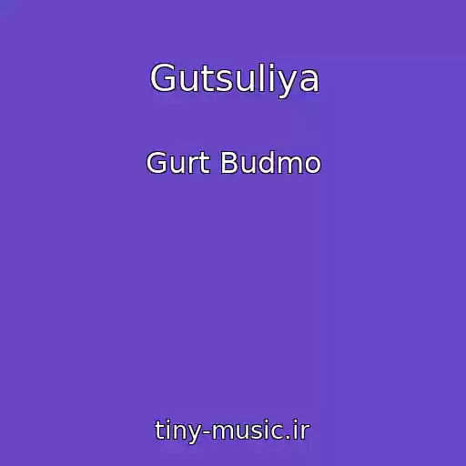 کاور آهنگ Gutsulіya از Gurt Budmo