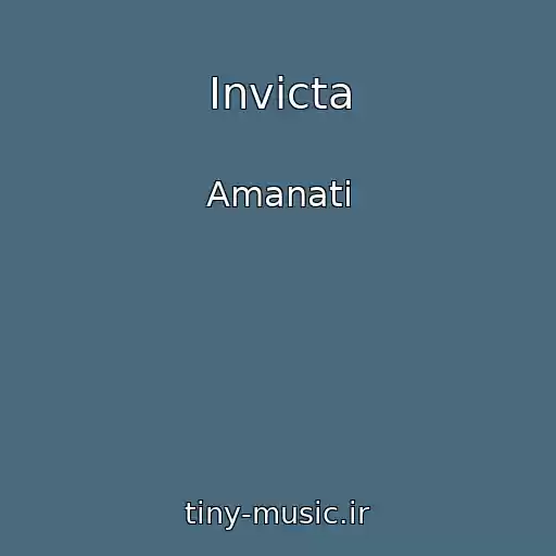 کاور آهنگ Invicta از Amanati
