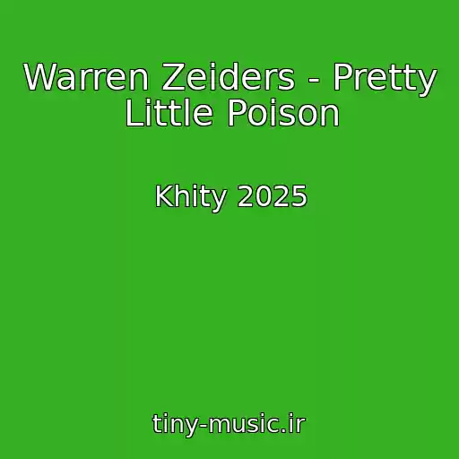 کاور آهنگ Warren Zeiders - Pretty Little Poison از Khity 2025