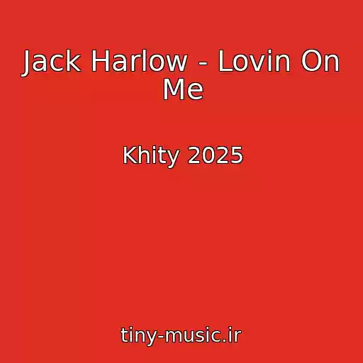 کاور آهنگ Jack Harlow - Lovin On Me از Khity 2025