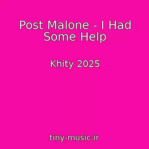 کاور آهنگ Post Malone - I Had Some Help از Khity 2025