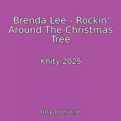 کاور آهنگ Brenda Lee - Rockin' Around The Christmas Tree از Khity 2025