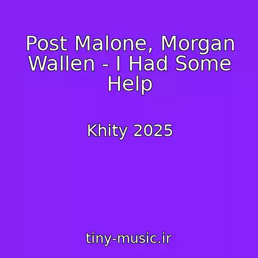 کاور آهنگ Post Malone, Morgan Wallen - I Had Some Help از Khity 2025
