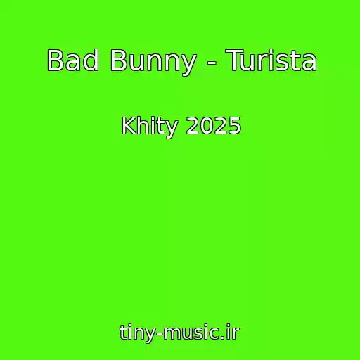 کاور آهنگ Bad Bunny - Turista از Khity 2025