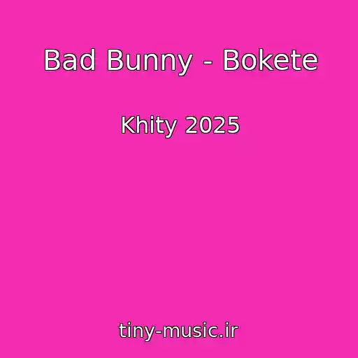 کاور آهنگ Bad Bunny - Bokete از Khity 2025