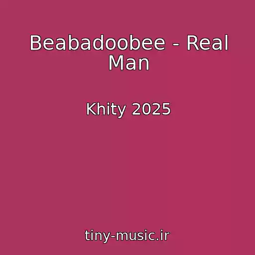 کاور آهنگ Beabadoobee - Real Man از Khity 2025