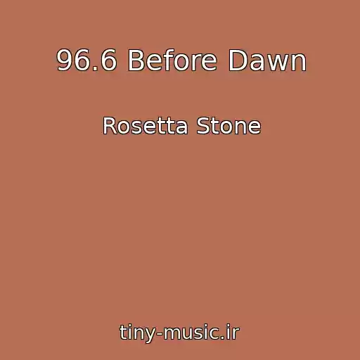 کاور آهنگ 96.6 Before Dawn از Rosetta Stone