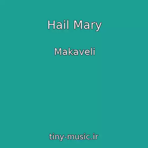 کاور آهنگ Hail Mary از Makaveli
