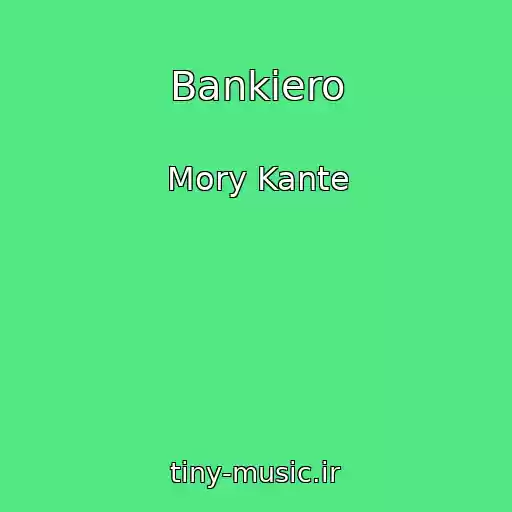 کاور آهنگ Bankiero از Mory Kante