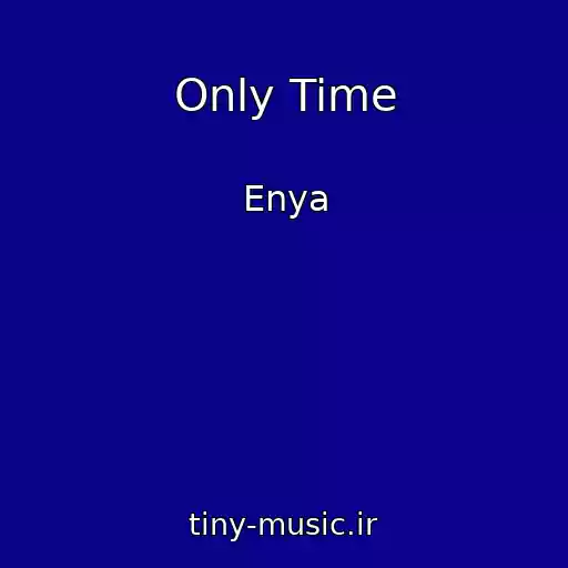 کاور آهنگ Only Time از Enya