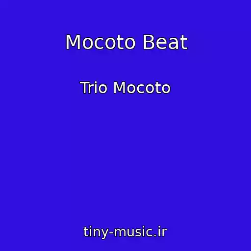 کاور آهنگ Mocoto Beat از Trio Mocoto