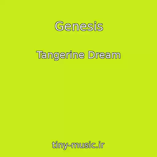 کاور آهنگ Genesis از Tangerine Dream