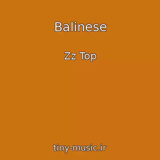 کاور آهنگ Balinese از Zz Top