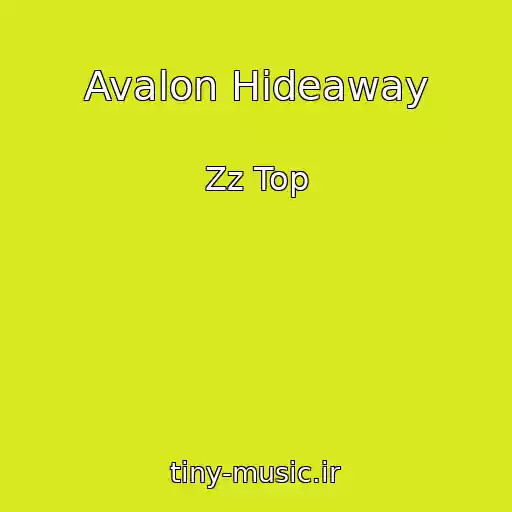 کاور آهنگ Avalon Hideaway از Zz Top