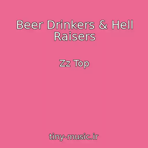 کاور آهنگ Beer Drinkers & Hell Raisers از Zz Top