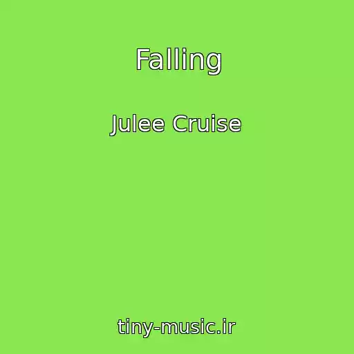 کاور آهنگ Falling از Julee Cruise