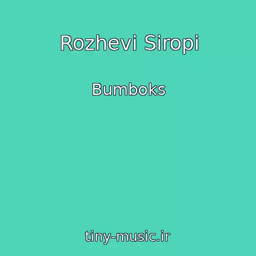کاور آهنگ Rozhevі Siropi از Bumboks