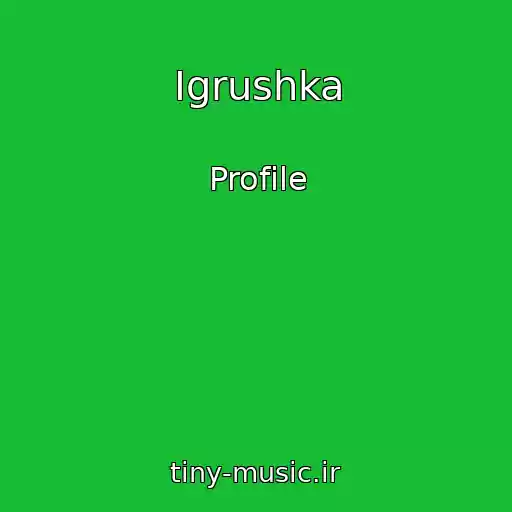کاور آهنگ Igrushka از Profile