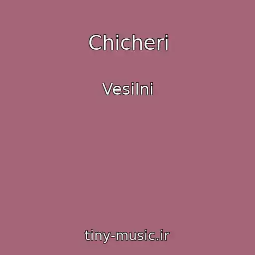 کاور آهنگ Chicherі از Vesіlnі