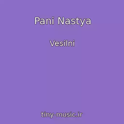 کاور آهنگ Panі Nastya از Vesіlnі