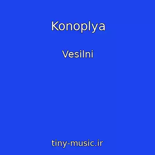 کاور آهنگ Konoplya از Vesіlnі