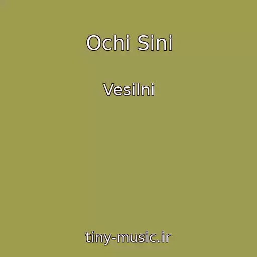 کاور آهنگ Ochі Sinі از Vesіlnі