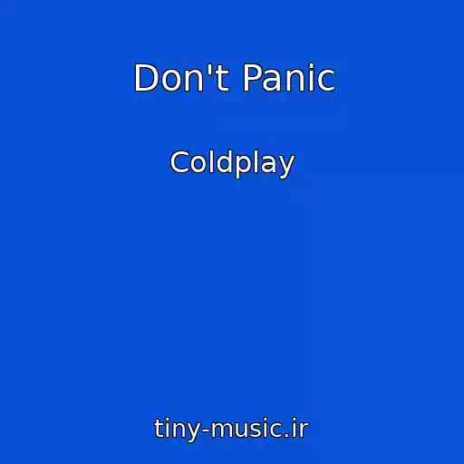 کاور آهنگ Don't Panic از Coldplay