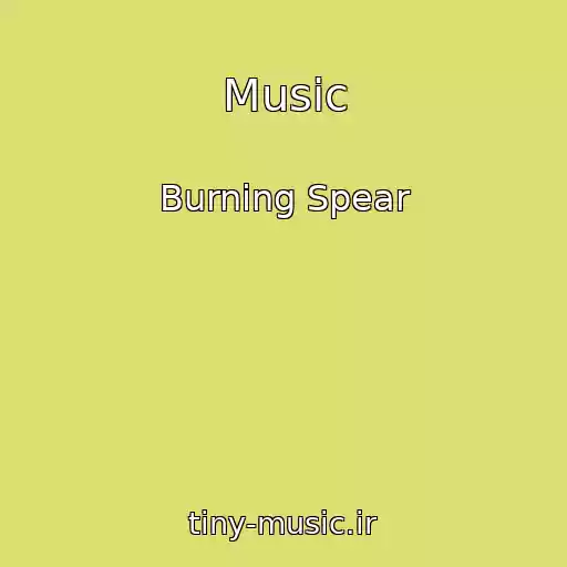 کاور آهنگ Music از Burning Spear