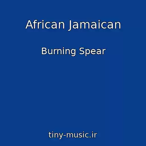 کاور آهنگ African Jamaican از Burning Spear