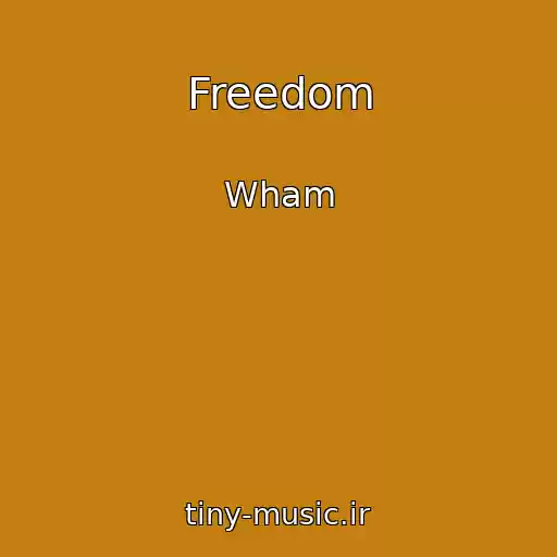 کاور آهنگ Freedom از Wham
