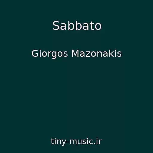 کاور آهنگ Sabbato از Giorgos Mazonakis