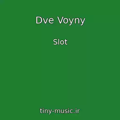 کاور آهنگ Dve Voyny از Slot