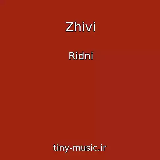 کاور آهنگ Zhivi از Ridni